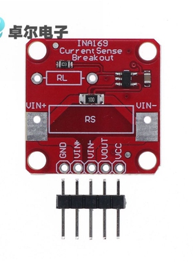 INA169 高精度 模拟量 电流传感器模块 电流转换器 