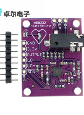 AD8232 心电生理测量脉搏心脏心电图监测传感器模块