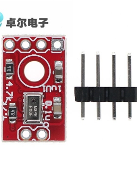 红色 MPL3115A2 气压压力 海拔高度 智能 温度传感器模块