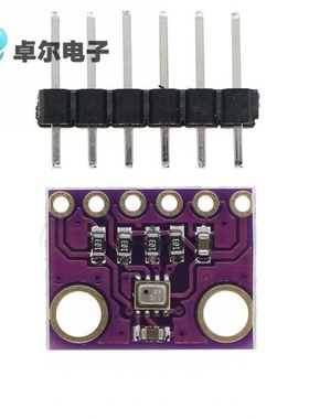 紫色 GY-BMP280-3.3 高精度大气压强传感器模块