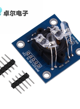 GY-31 TCS230 TCS3200 颜色传感器 颜色识别模块