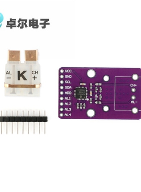 MCP9600 K/T/J型热电偶转换器模块 电动势温度转换
