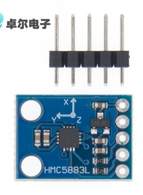 GY-273 HMC5883L模块 电子指南针罗盘模块 三轴磁场传感器