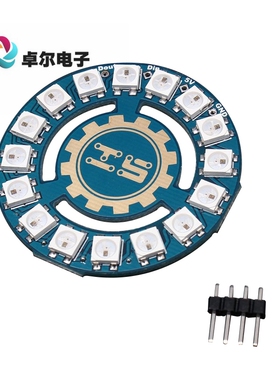 ICSI017A 16位 WS2812-4可编程彩色LED板 RGB灯板