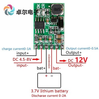 12V UPS Power Board Charger Step-up DC DC Converter DD05CVSA