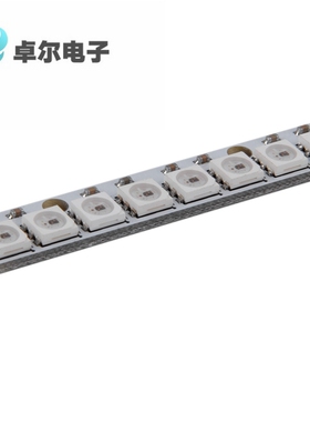 8位 WS2812 5050 RGB LED 内置全彩驱动彩灯开发板 白色