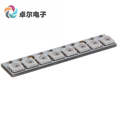 8位 WS2812 5050 RGB LED 内置全彩驱动彩灯开发板 白色