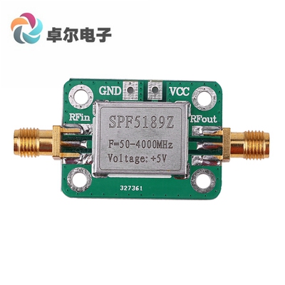 SPF5189射频 低噪放 放大器 LNA 50-4000MHzNF=0.6dB-带屏蔽壳