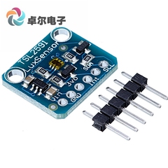 TSL2591 高动态数字光传感器