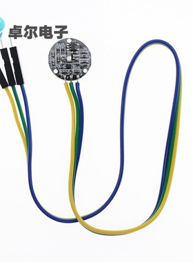 pulsesensor 脉搏 心率传感器 生物模拟传感器感应器