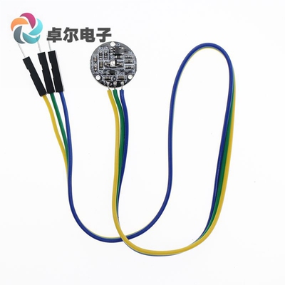 pulsesensor 脉搏 心率传感器 生物模拟传感器感应器