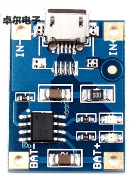 ICSA005A TP4056 1A锂电池充电板 冲电器 充电模块 MICRO接口