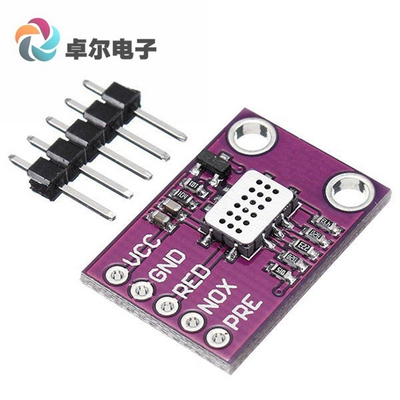 CJMCU-4541 MICS-4514 一氧化碳 氮氧传感器 CONO2H2NH3CH4