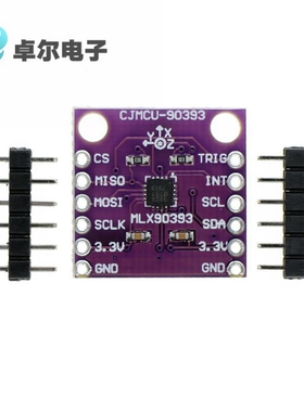 CJMCU-90393 MLX90393 数字 三维 霍尔传感器 位移角度旋转3D位置