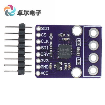 MCU-31865 MAX31865 RTD 铂电阻温度检测器 PT100至PT1000