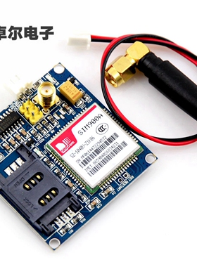 SIM900A模块\短信\开发板\GSM\GPRS\STM32\无线数据传输超TC35i