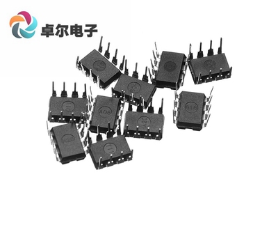 20只 NE555P NE555 直插DIP-8 定时器编程振荡器IC芯片