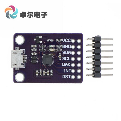 MCU-2112 MCU-2112 CP2112 调试板 USB转I2C通信模块