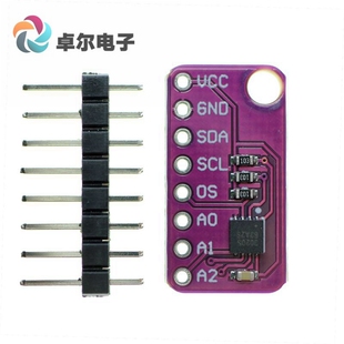 MCU-30205 MAX30205MTA 人体温度传感器 HumanBodyTemperature