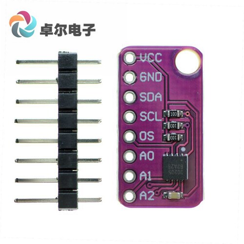 MCU-30205 MAX30205MTA 人体温度传感器 HumanBodyTemperature