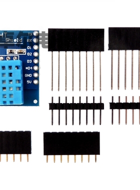 DHT Pro Shield for D1 mini DHT11 Singlebus 数字温湿度传感器