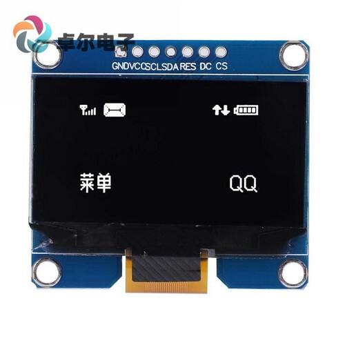 7针 IPS 1.54英寸  OLED屏幕模块SPD0301驱动IC 128X64 SPI接口