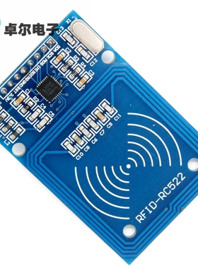 ICSF009A RC522 射频模块