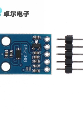 GY-302 BH1750 光强度光照度模块 送直的排针