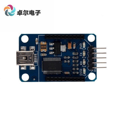 ICSH027A XBee/Bluetooth Bee Adapter USB适配器