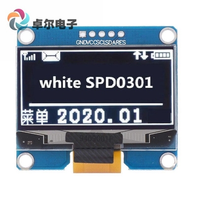 5针 IPS 1.54英寸  OLED屏幕模块SPD0301驱动IC 128X64 I2C接口