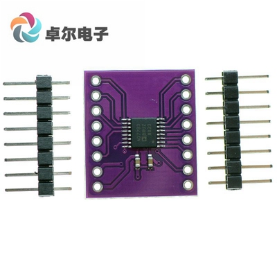 MCU-7793 AD7793BRU 24-bit Σ-Δ ADC 低噪声 放大器 模块