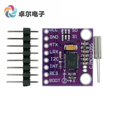 CJMCU-055 MCU+9DOF BNO055 Intelligent 9axis 姿态传感器模块