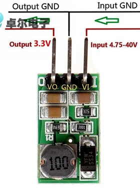 1A 6.5-40V转3.3V DC DC转换器降压模块 焊接 DD4012SA