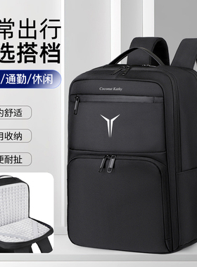 【2025新款】笔记本气囊双肩包多隔层耐磨防水适配拯救者Y9000X/Y7000P全机型15.6-17.3英寸通用学生书包爆款