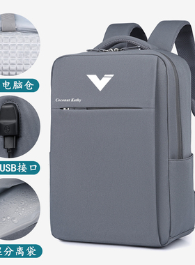 适用于2025惠普HP光影精灵10/9/8 2024 16.1英寸笔记本电脑包背包保护套防尘套配件收纳袋双肩包防水防震书包