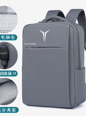 【2025新款】笔记本气囊双肩包多隔层耐磨防水适配拯救者Y9000X/Y7000P全机型15.6-17.3英寸通用学生书包爆款