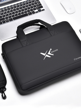 新款适用联想小新pro16/14系列笔记本电脑包16寸大学生手提包大容量防震防水15.6寸商务通勤电脑收纳包