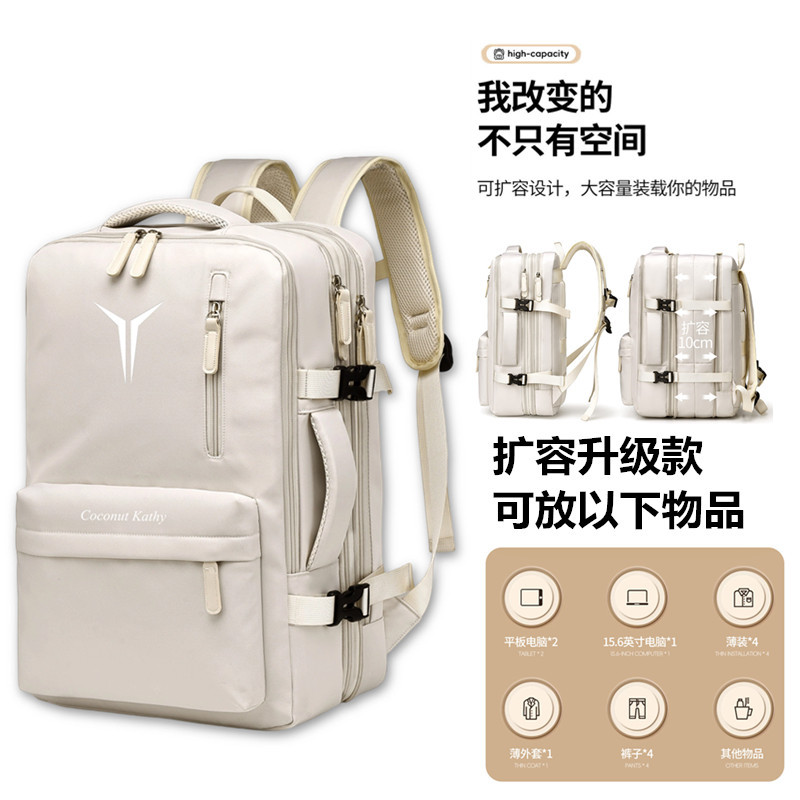 适用于联想拯救者系列笔记本双肩电脑包Y7000P/Y9000P单肩包15.6寸手提包2025新款16寸游戏本17.3寸大容量