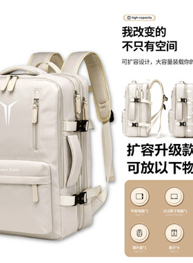 适用于联想拯救者系列笔记本双肩电脑包Y7000P/Y9000P单肩包15.6寸手提包2025新款16寸游戏本17.3寸大容量