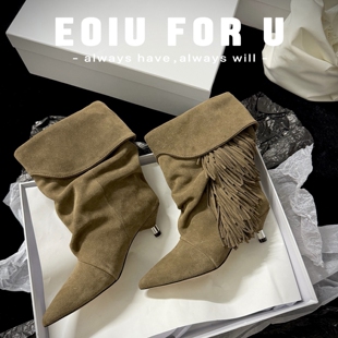 辣妹风复古小众款！eoiu8.21流苏褶皱西部短靴尖头翻折推推中筒靴