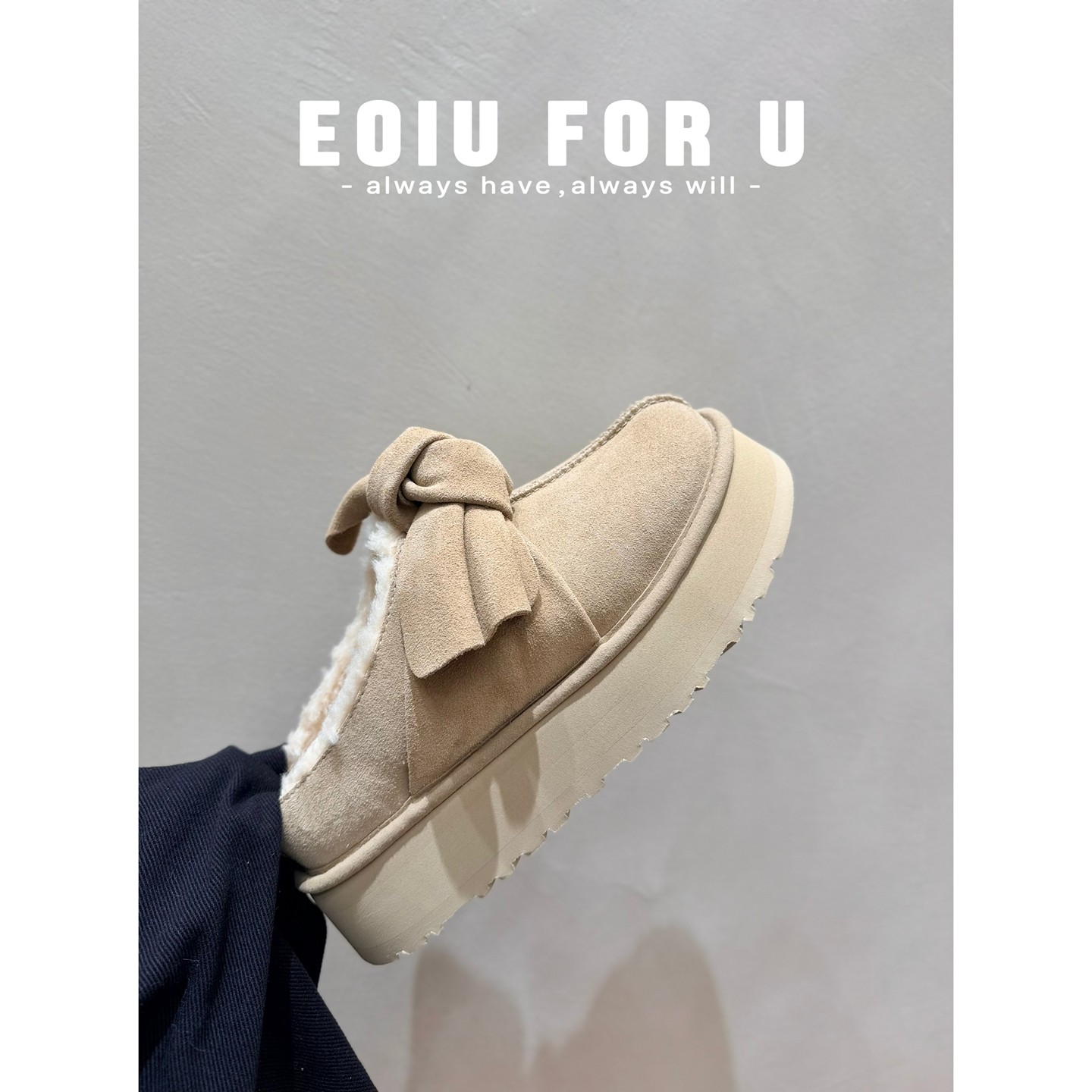 EOIU 25-11 限定款 纽带蝴蝶结羊毛短靴外穿增高毛毛女鞋雪地靴,女鞋,时尚雪地靴,淘宝优惠券,粉丝福利购,淘宝优惠卷