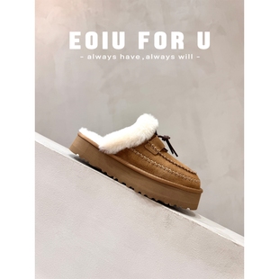 阿尔派拖鞋 复古厚底毛毛雪地靴女秋冬保暖包头半拖外穿毛绒靴子