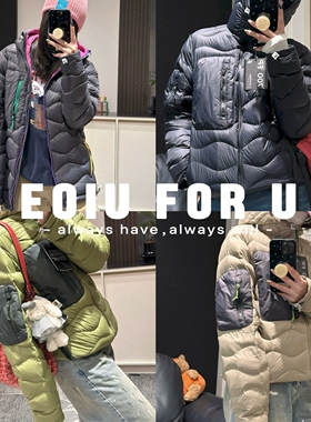 EOIU 26-01 户外运动风吐司服连帽撞色羽绒服情侣白鸭绒男女外套