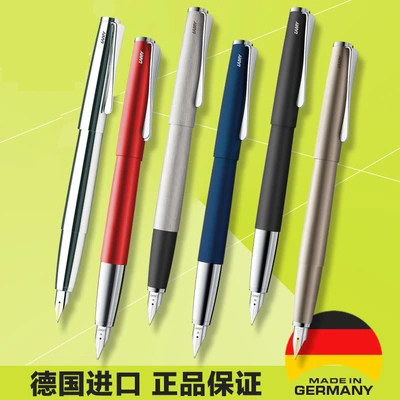 Lamy凌美Studio演艺/演绎067帝国蓝/黑/68钯金属各色钢笔在类目 电子词典/电纸书/文化用品, 笔类/书写工具, 钢笔中 - 来自Buy2taobao.com提供专业的淘宝代购服务