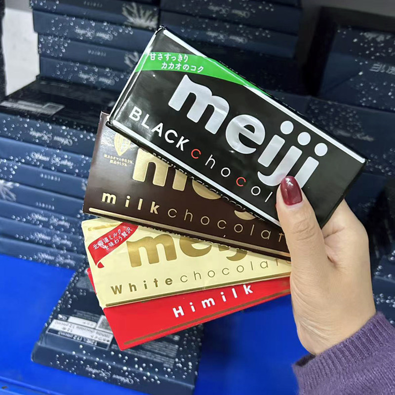 日本进口明治钢琴巧克力黑巧meiji白巧牛奶片状抹茶坚果零食礼物