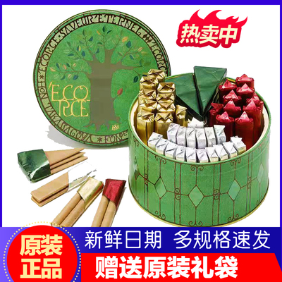 【新货刚到送礼袋】本高砂屋饼干