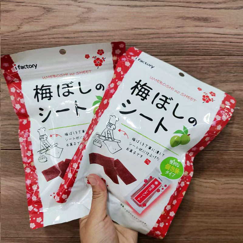 日本进口ifactory爱心工厂话梅片日式梅干酸梅片酸味孕妇开胃零食