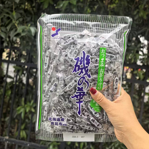 现货速发北海道限定昆布条糖