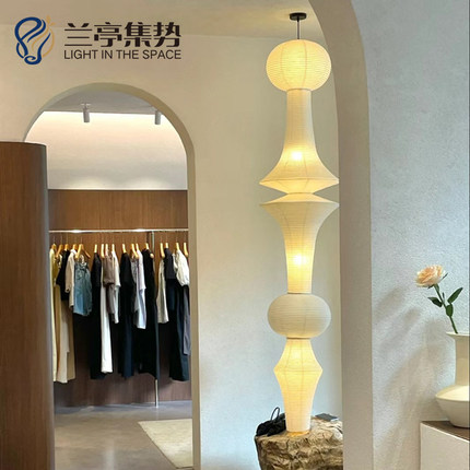 和风纸灯中古灯具vintage日式侘寂风墙角楼梯间loft吊灯罩