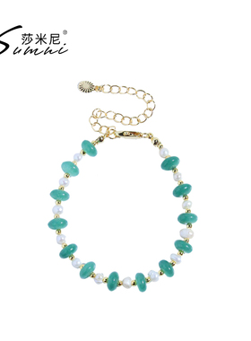 sumni/莎米尼女石坠中国风